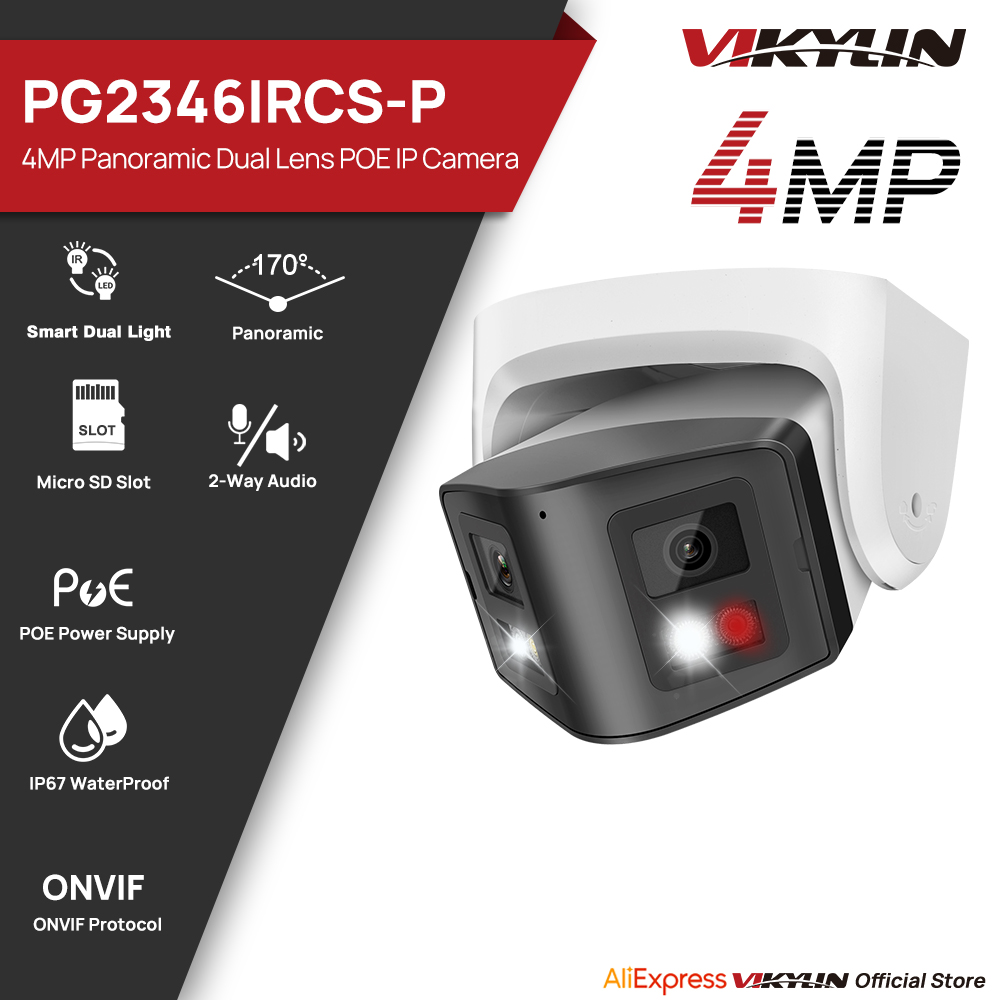 Smart Home Nas - Vikylin Kamera IP Lampu Ganda Pintar