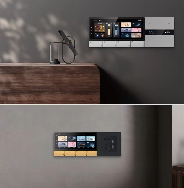 Smart Home Control Panel - F5 Tuya UK Pemutar Musik Layar