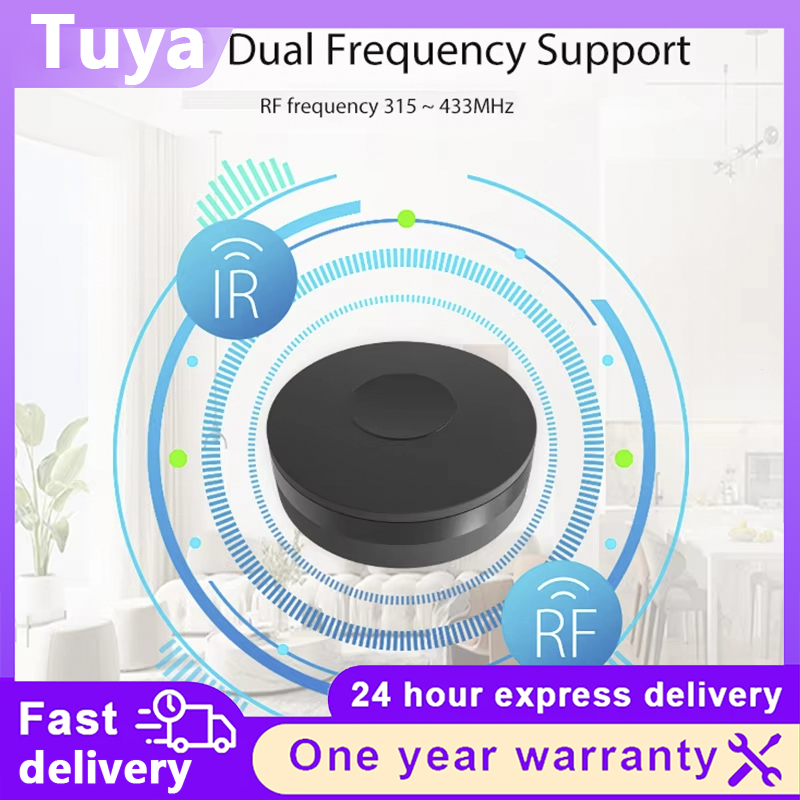Smart Home Nas - Tuya Smart WiFi IR RF Hub
