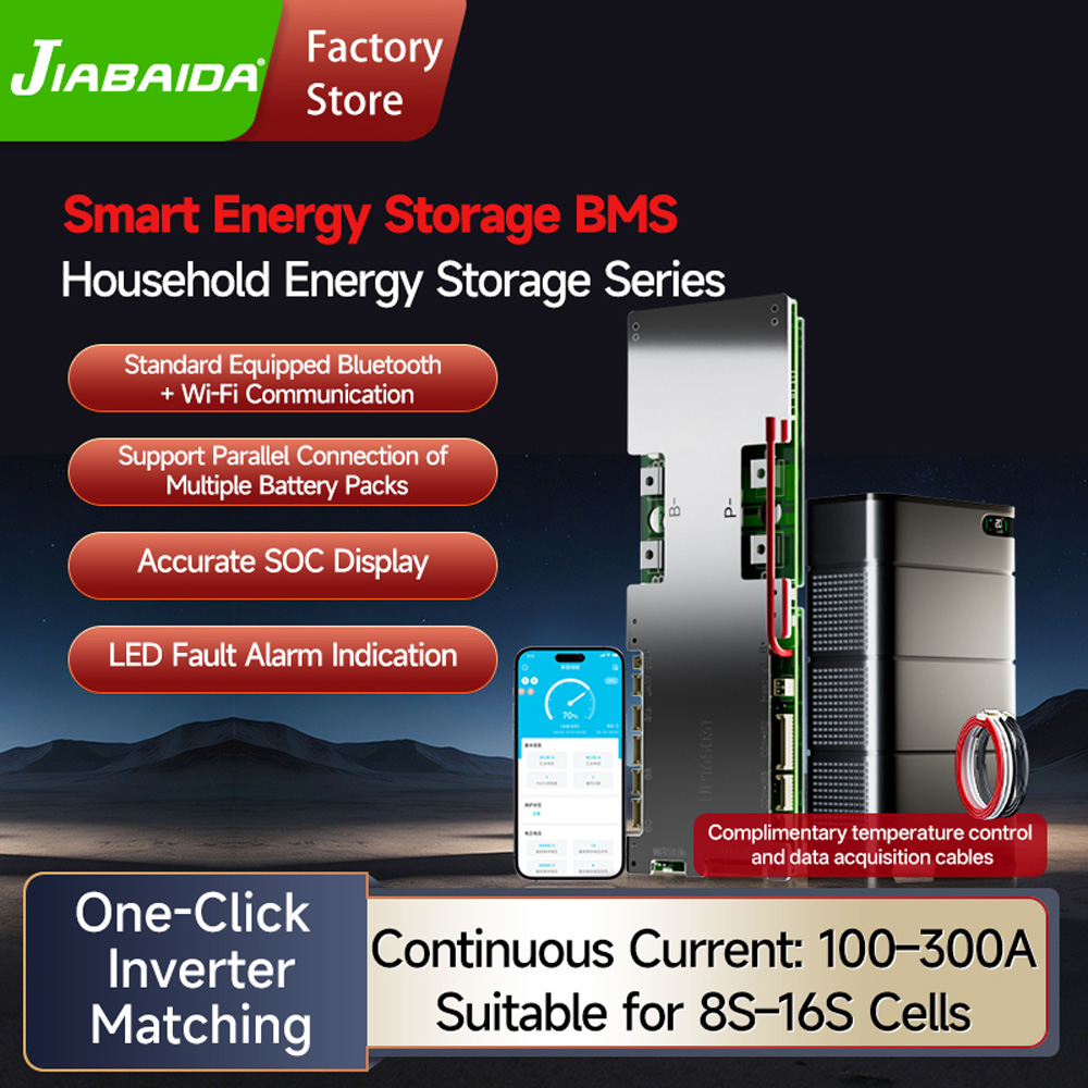 Smart Home Energy - Jiabaida UP16S031 Penyimpanan Energi Rumah Tangga