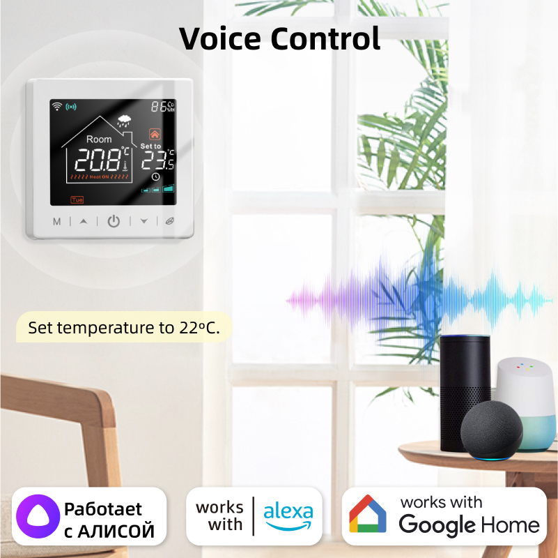 Termostat Wifi rumah pintar tu - Universal Remote Smart Home ulasan dan harga