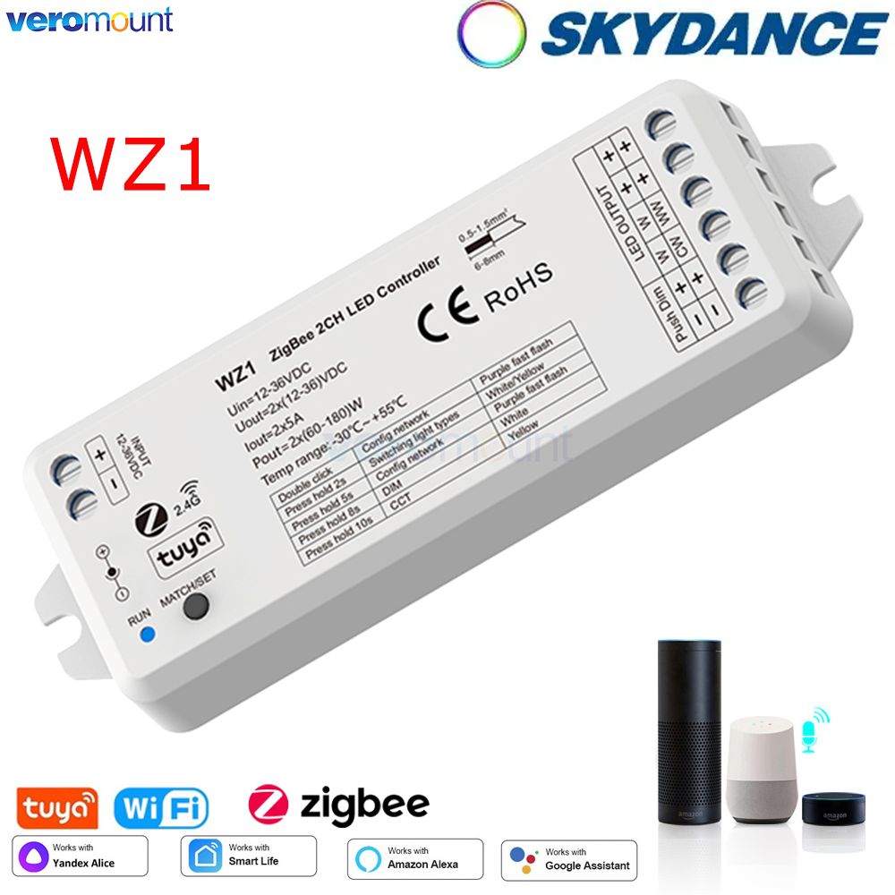 WZ1 Zigbee LED Dimmer 12V 24V  - Smart Home Llm ulasan dan harga