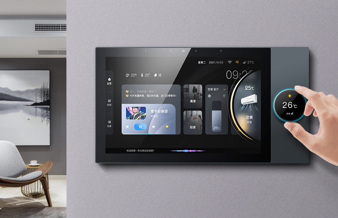 Layar Kontrol Pusat Doodle Sma - Zigbee Gateway ulasan dan harga