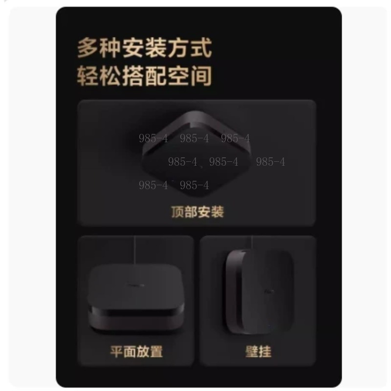 Pusat Kontrol Rumah Pintar Mul - Smart Home Control Panel ulasan dan harga