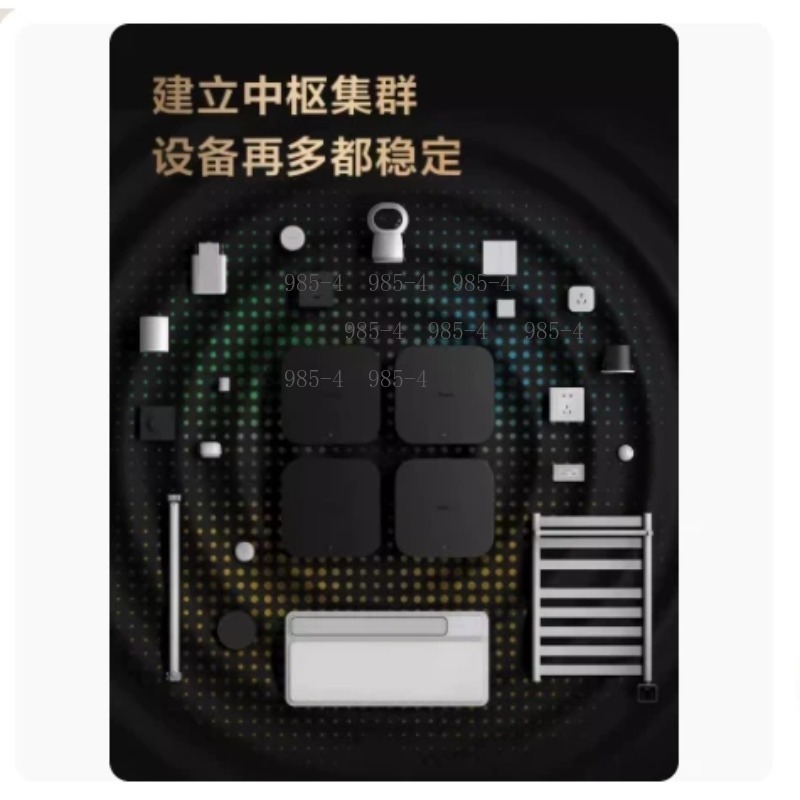 Pusat Kontrol Rumah Pintar Mul - Smart Home Control Panel ulasan dan harga